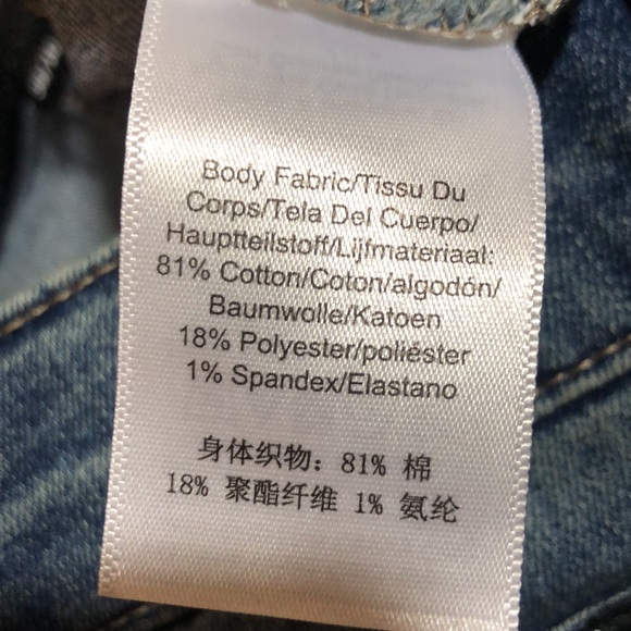 NWT DKNY High Rise  Shaping Skinny Jeans Size 10. - Picture 8 of 10